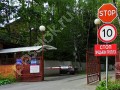 Фотография Советский писатель 1
