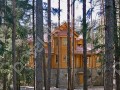 Фотография Советский писатель 3