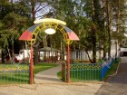 Фотография Пенаты
