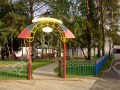 Фотография Пенаты 6