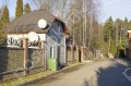 Фотография Горки 5 9