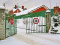 Фотография Лесной ручей (Пучково) 4