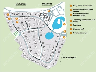 План поселка Онегино