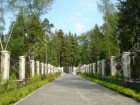 Фотография Эрмитаж-Village