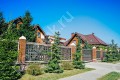 Фотография Антоновка 12