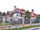 Фотография Успенский Лес