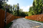 Фотография Успенский Лес