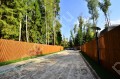 Фотография Успенский Лес 11
