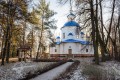 Фотография Нива СТ 15