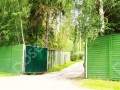 Фотография Лесные Дали-3 6