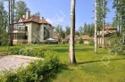 Фотография Зеленая роща 1