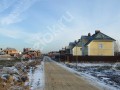 Фотография Клубничные поля 10