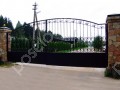 Фотография Мегион 7