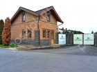 Фотография 7 Hills
