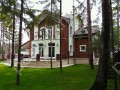 Фотография ВИК 3