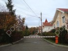 Фотография Еремино 2