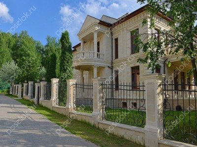 Фотография Усадьбы Архангельское
