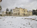 Фотография Усадьбы Архангельское 15