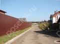 Фотография Усадьба Красногорская 6