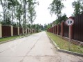 Фотография Витязь 8