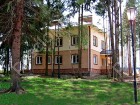 Фотография Покровский лес