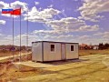 Фотография Елизарово-Park 8