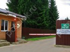 Фотография Топаз