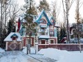 Фотография Новогорск-7 11