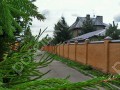 Фотография Летово 1