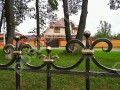 Фотография Летово 2