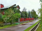 Фотография Удача КИЗ