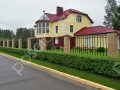 Фотография Удача КИЗ 5