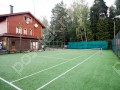 Фотография Духанино 5