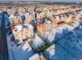 Фотография Европа-3. Английский квартал 5