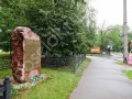 Фотография Ларино 7