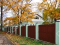 Фотография Троекурово 4