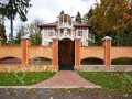 Фотография Троекурово 7