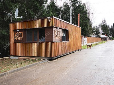 Фотография Ирбис