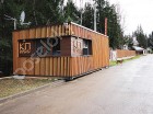 Фотография Ирбис