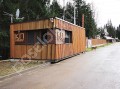 Фотография Ирбис 1
