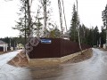 Фотография Ирбис 8