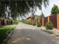 Фотография Согласие 4 6