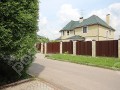 Фотография Согласие 4 8