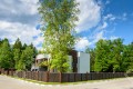 Фотография Forest Stone Club 5