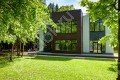 Фотография Forest Stone Club 9