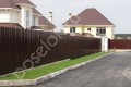 Фотография Кленовая аллея 6