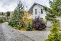Фотография Скоково-парк 3