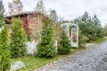 Фотография Скоково-парк 10