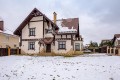 Фотография Падиково 2