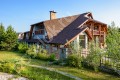 Фотография Ильинский ландшафт 9